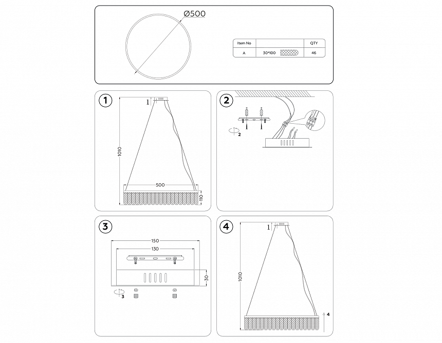 TR49717 GD золото 34W 3000K/4200K/6400K D500*1010 (Без ПДУ)